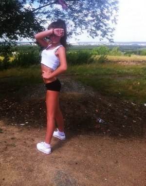 Dating profile image of Natalia, age 18, Chandler, AZ