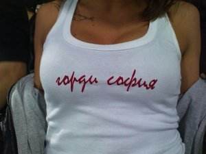 Alexandra, 23, casual dating profile photo in Seattle, WA